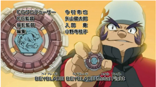 Beyblades store dark bull