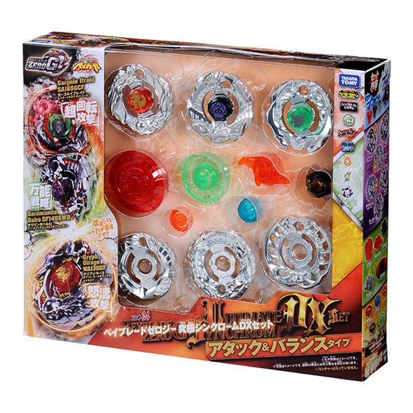 [Image: Metal-Fight-Beyblade-BBG-24-Zero-G-Ultim...e-Type.jpg]