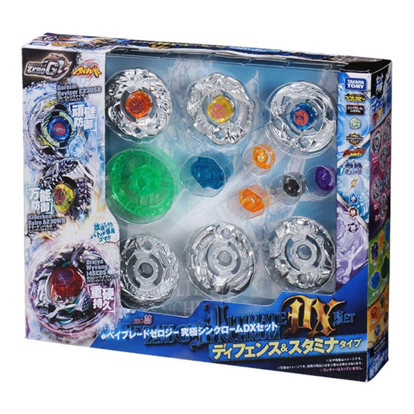 [Image: Metal-Fight-Beyblade-BBG-25-Zero-G-Ultim...a-Type.jpg]