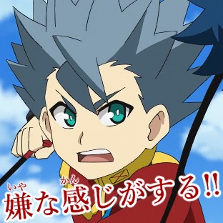 Beyblade Burst - Wikipedia