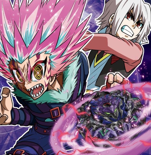 variant press beyblade