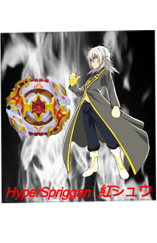 Crimson Spriggan! DB Spriggan and Shu Kurenai Debut! Beyblade