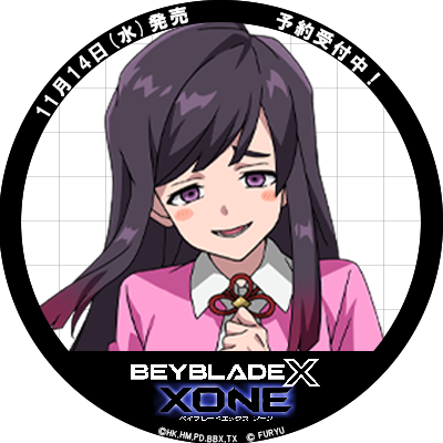 yuiADDpower's avatar