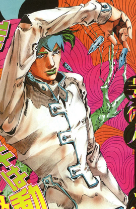 Metis's avatar