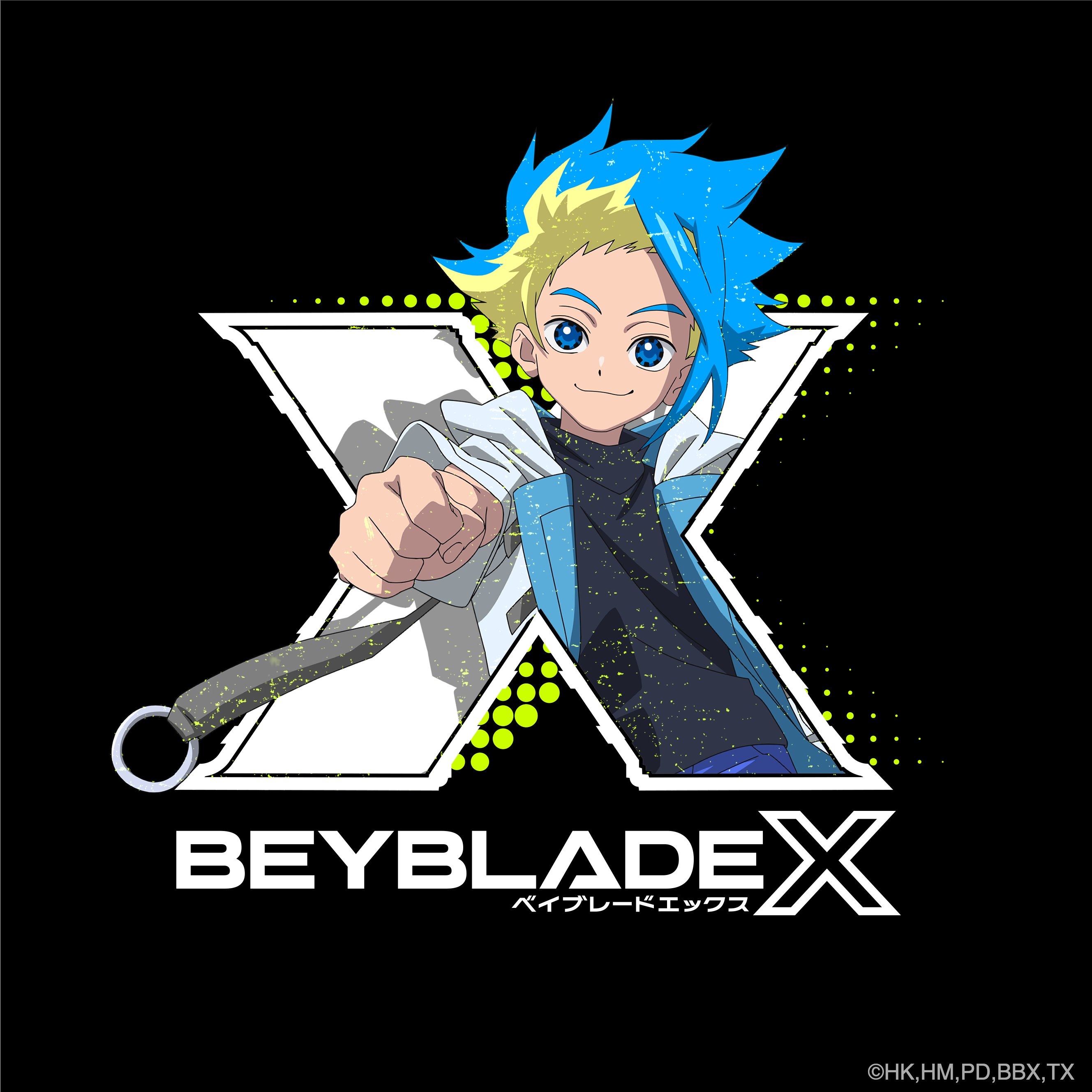 NuBladerx25's avatar