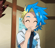 D☆Kaiser's avatar