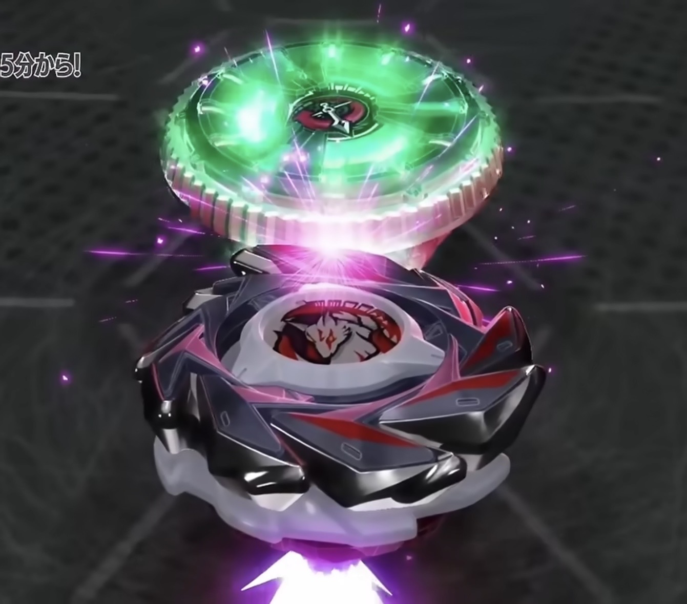 BladerBen8's avatar