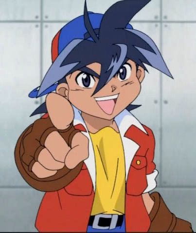 beybladegeek231's avatar